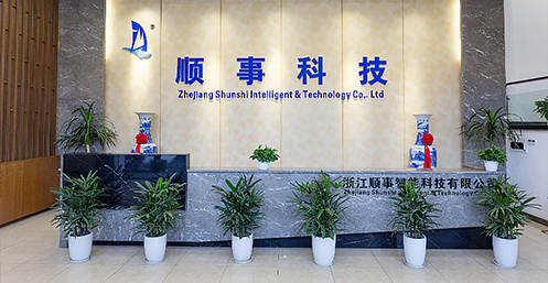 私たちのウェブサイトはオンラインです!