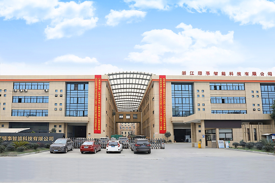 シュンシ・インテリジェント・テクノロジーがEXPO CIHAC 2025で展示