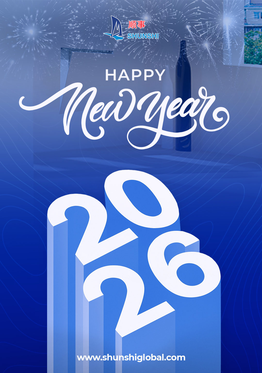 春子 新年が喜びと成功に満ちた豊かな年となりますようお祈り申し上げます。